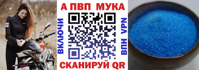 где найти   Гвардейск  KRAKEN онион  A-PVP крисы CK 