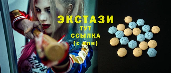 каннабис Алексеевка