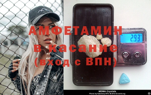 каннабис Алексеевка