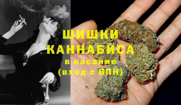 экстази Алзамай