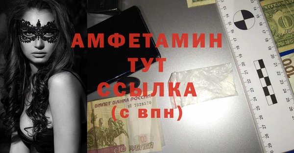 экстази Алзамай