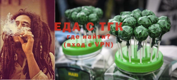 экстази Алзамай