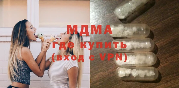 экстази Алзамай